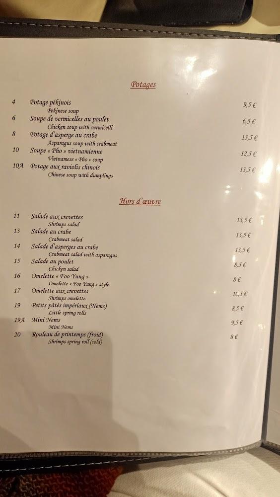Bangkok Express - Menu Image 3
